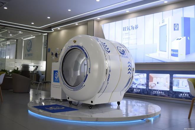 氧舱设备